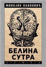 Belina sutra